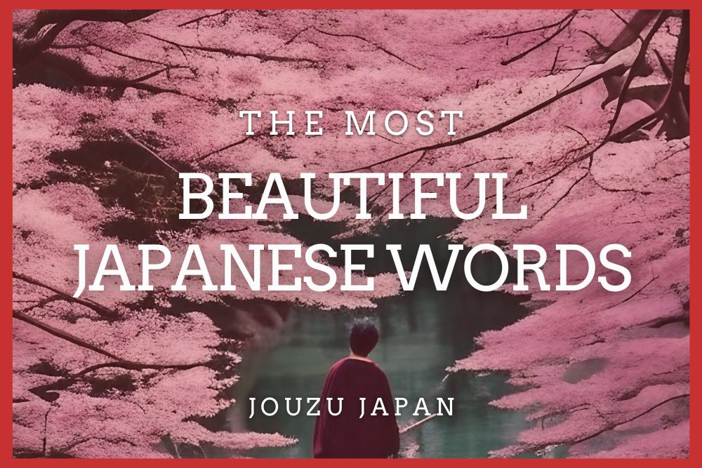 Hauntingly Beautiful Japanese Words  Japanese words, Beautiful japanese  words, Japanese phrases